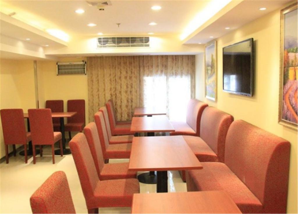 Hanting Express Shanghai Middle Sichuan Road Zewnętrze zdjęcie