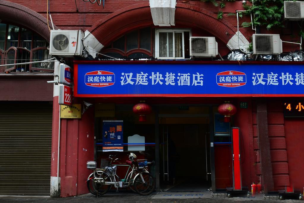 Hanting Express Shanghai Middle Sichuan Road Zewnętrze zdjęcie