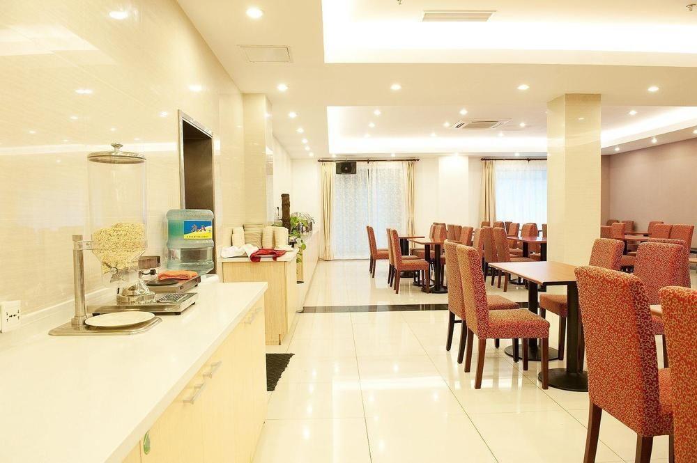Hanting Express Shanghai Middle Sichuan Road Zewnętrze zdjęcie