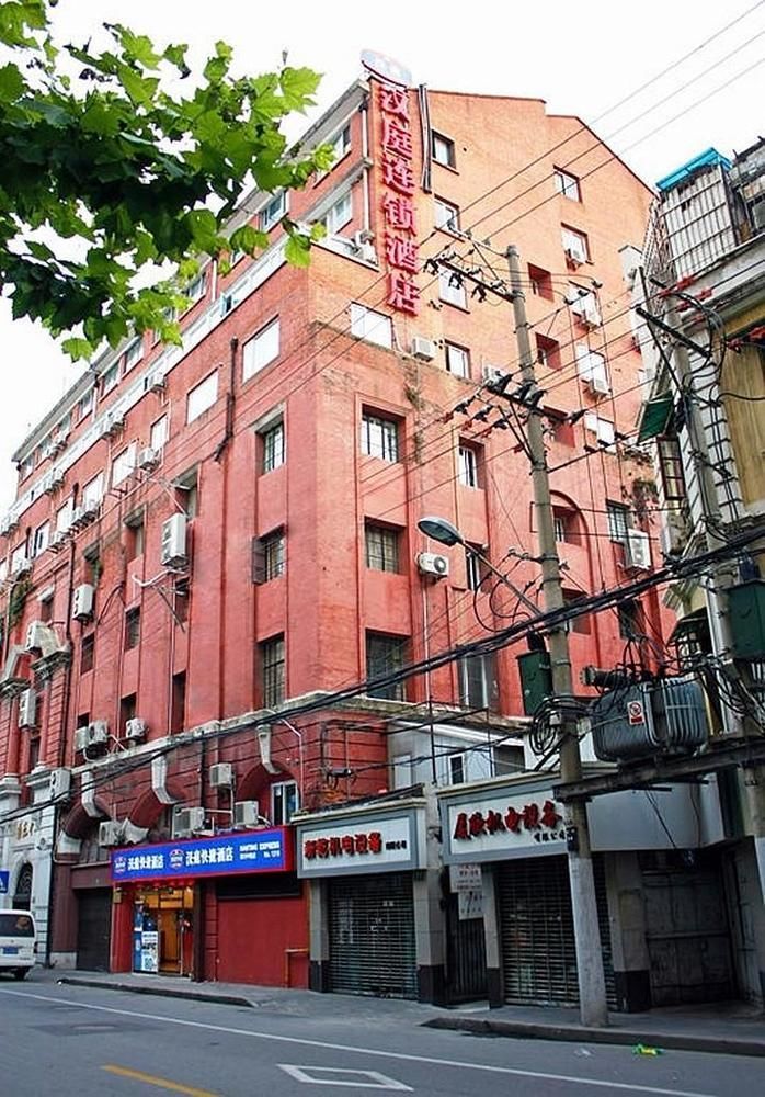 Hanting Express Shanghai Middle Sichuan Road Zewnętrze zdjęcie